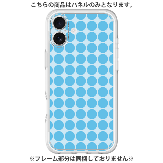 Premium Panel［ Big Dot - Blue ］