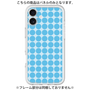 Premium Panel［ Big Dot - Blue ］