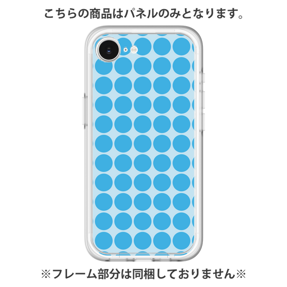 Premium Panel［ Big Dot - Blue ］