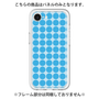 Premium Panel［ Big Dot - Blue ］