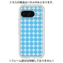 Premium Panel［ Big Dot - Blue ］