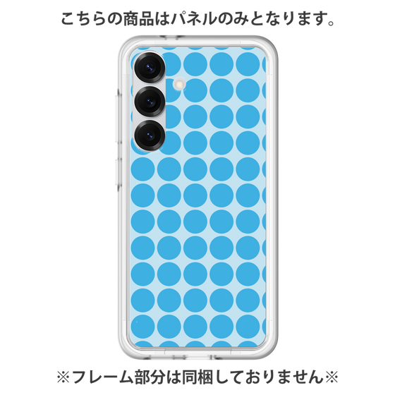 Premium Panel［ Big Dot - Blue ］