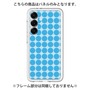 Premium Panel［ Big Dot - Blue ］