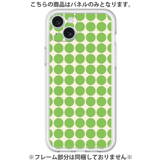Premium Panel［ Big Dot - Green ］