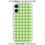 Premium Panel［ Big Dot - Green ］