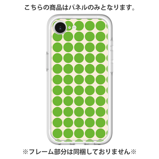 Premium Panel［ Big Dot - Green ］