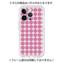Premium Panel［ Big Dot - Pink ］