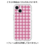 Premium Panel［ Big Dot - Pink ］