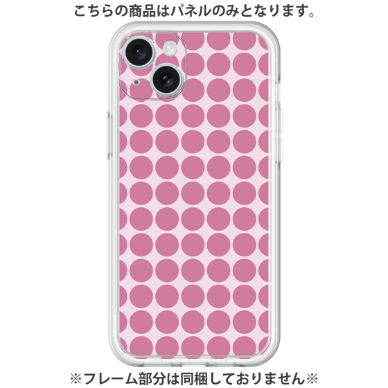 Premium Panel［ Big Dot - Pink ］