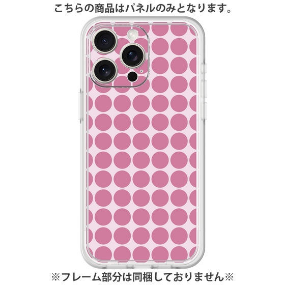 Premium Panel［ Big Dot - Pink ］