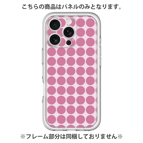 Premium Panel［ Big Dot - Pink ］