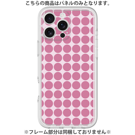 Premium Panel［ Big Dot - Pink ］