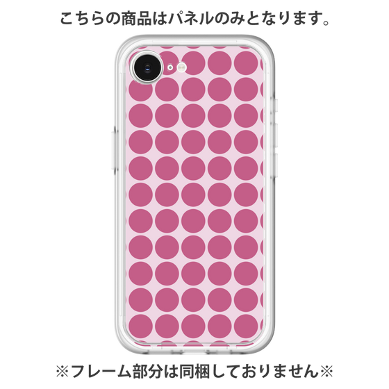 Premium Panel［ Big Dot - Pink ］