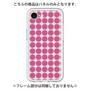 Premium Panel［ Big Dot - Pink ］