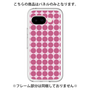 Premium Panel［ Big Dot - Pink ］