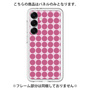 Premium Panel［ Big Dot - Pink ］