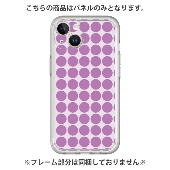 Premium Panel［ Big Dot - Purple ］