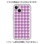 Premium Panel［ Big Dot - Purple ］