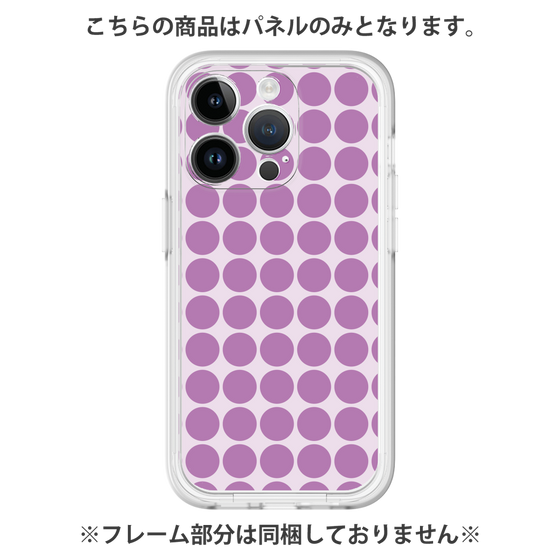 Premium Panel［ Big Dot - Purple ］