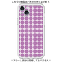 Premium Panel［ Big Dot - Purple ］