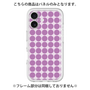 Premium Panel［ Big Dot - Purple ］