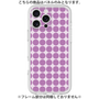 Premium Panel［ Big Dot - Purple ］
