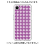 Premium Panel［ Big Dot - Purple ］
