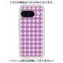Premium Panel［ Big Dot - Purple ］