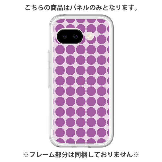 Premium Panel［ Big Dot - Purple ］
