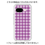 Premium Panel［ Big Dot - Purple ］