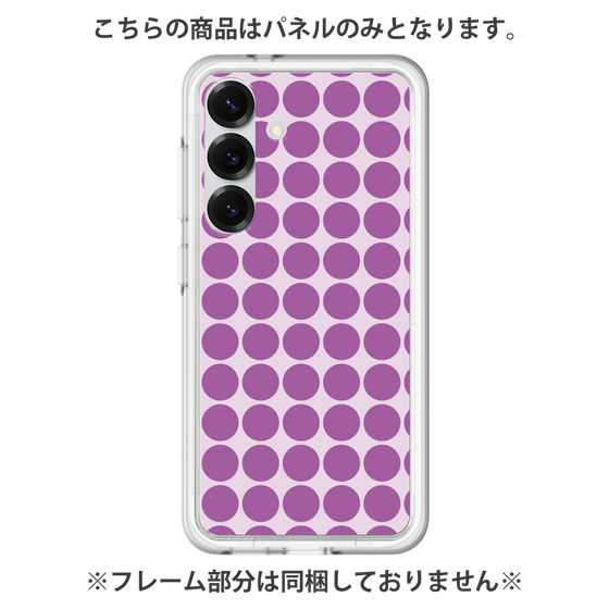 Premium Panel［ Big Dot - Purple ］
