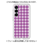 Premium Panel［ Big Dot - Purple ］