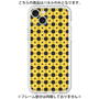 Premium Panel［ Shower Dot - Yellow ］