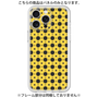 Premium Panel［ Shower Dot - Yellow ］