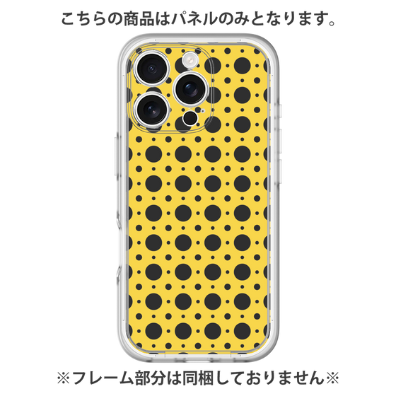 Premium Panel［ Shower Dot - Yellow ］
