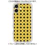 Premium Panel［ Shower Dot - Yellow ］