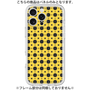 Premium Panel［ Shower Dot - Yellow ］