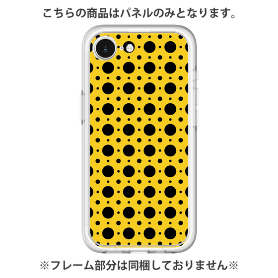 Premium Panel［ Shower Dot - Yellow ］