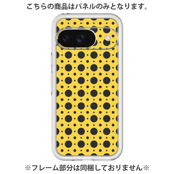Premium Panel［ Shower Dot - Yellow ］