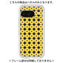 Premium Panel［ Shower Dot - Yellow ］