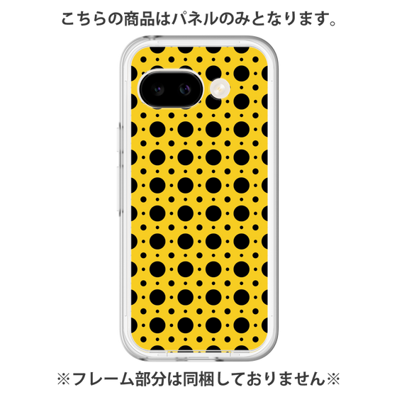 Premium Panel［ Shower Dot - Yellow ］