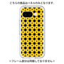 Premium Panel［ Shower Dot - Yellow ］