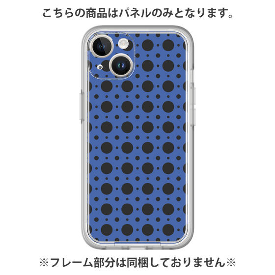 Premium Panel［ Shower Dot - Blue ］