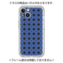 Premium Panel［ Shower Dot - Blue ］