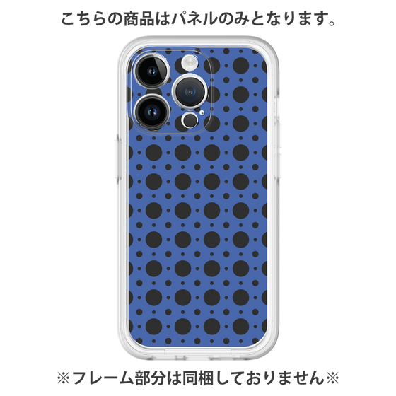 Premium Panel［ Shower Dot - Blue ］