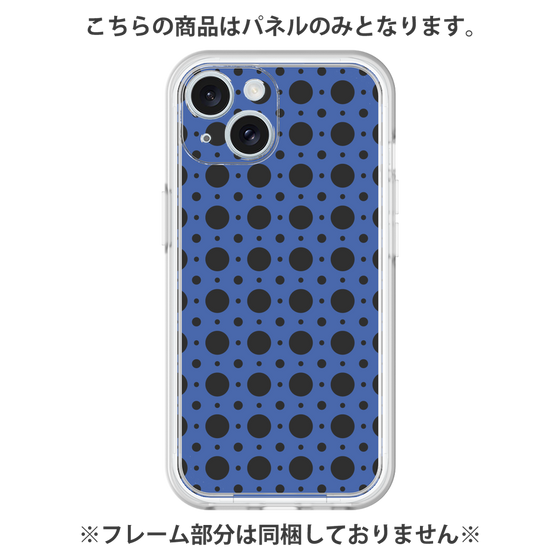 Premium Panel［ Shower Dot - Blue ］