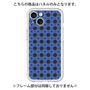 Premium Panel［ Shower Dot - Blue ］