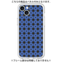 Premium Panel［ Shower Dot - Blue ］