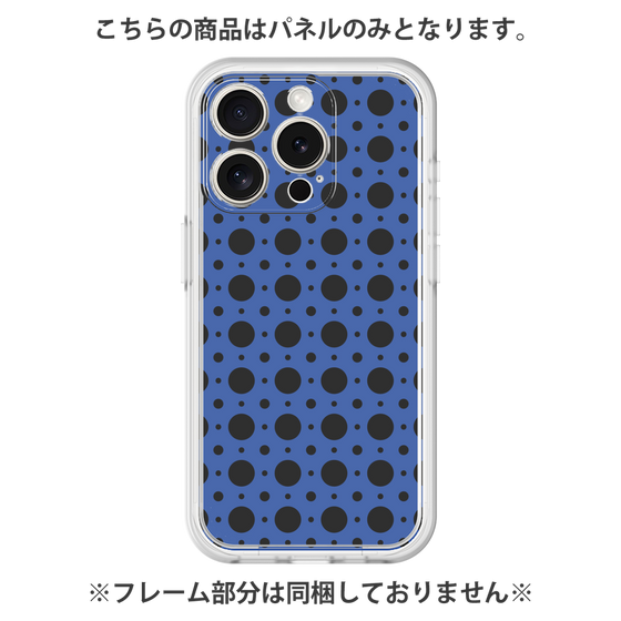 Premium Panel［ Shower Dot - Blue ］