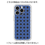Premium Panel［ Shower Dot - Blue ］